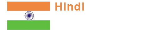 Hindi Voices